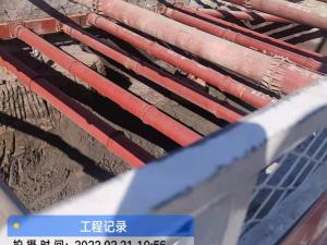 中铁二局-燕郊神威大街地铁站
